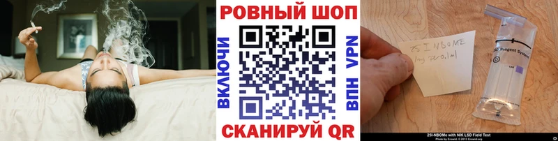 Купить КОКАИН  Меф  Гашиш  Alpha PVP  Бутират  МАРИХУАНА  АМФЕТАМИН  Сорск
