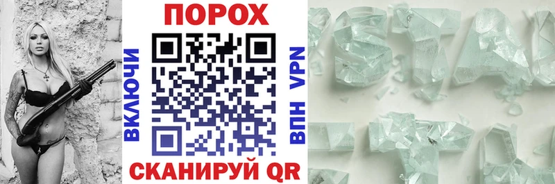 АМФЕТАМИН VHQ  Купить где  Сорск 