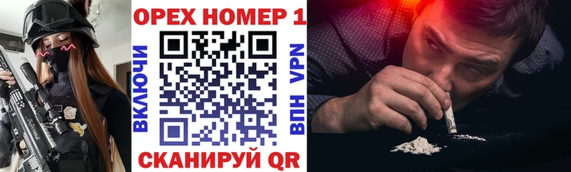Купить закладки  Сорск  Кокаин 98% 