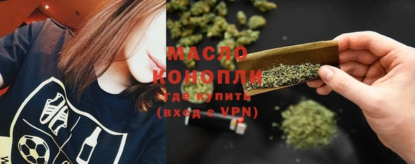кокаин перу Каменка