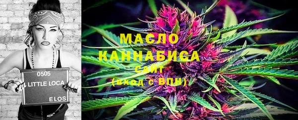 кокаин перу Каменка