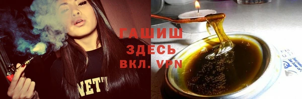 кристаллы Касимов