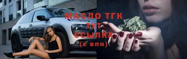 кокаин перу Каменка