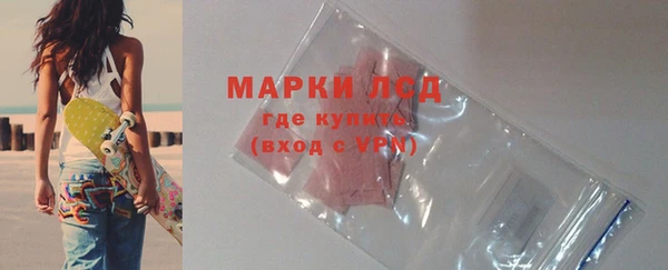 кристаллы Касимов