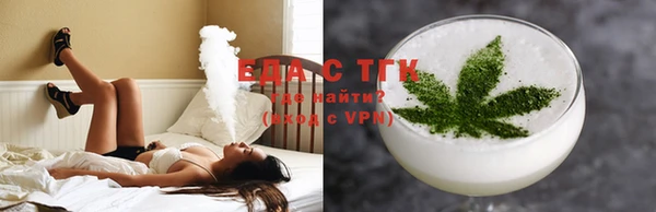 а пвп мука Карталы