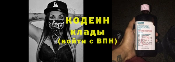 а пвп мука Карталы