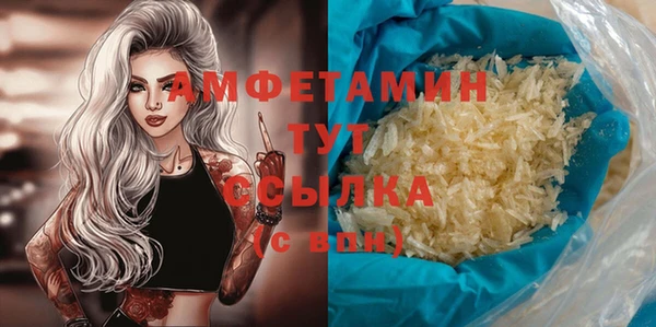 кокаин перу Каменка