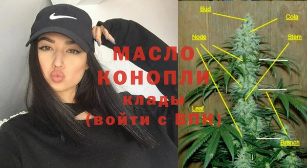 а пвп мука Карталы