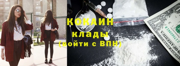 а пвп мука Карталы