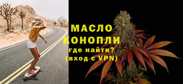 синтетический гашиш Карпинск