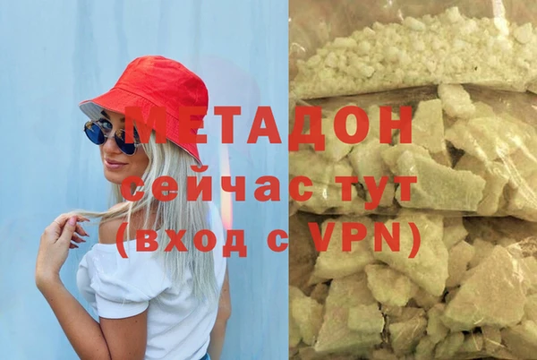 а пвп мука Карталы