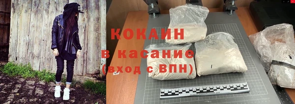 синтетический гашиш Карпинск