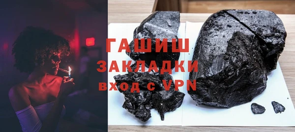 а пвп мука Карталы