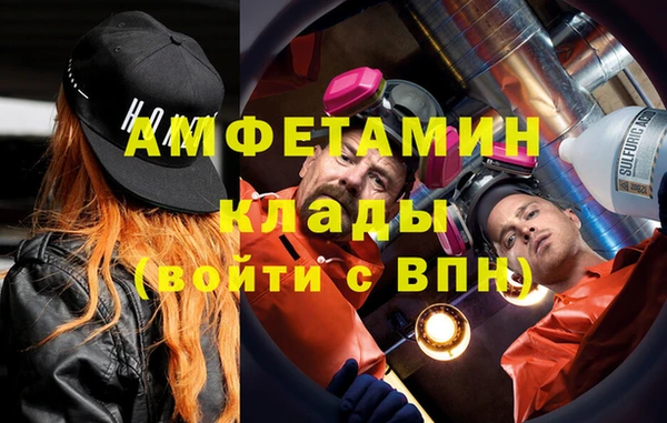 кристаллы Касимов